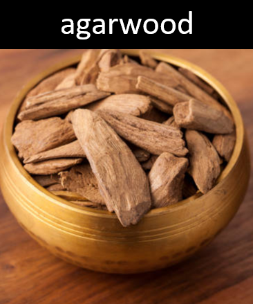 Agarwood - Reed Diffuser